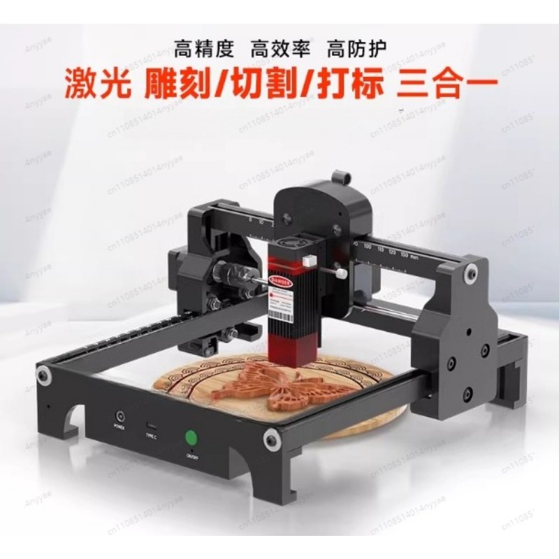 Leatherwork Machine - S1 2.5/3.5/6W Lazer Gravür Makinesi Taşınabilir