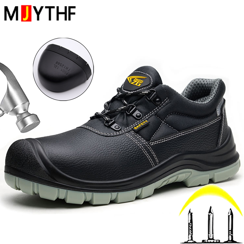 Leather Work Fabric - S3 Standart Koruma Ayakkabıları İş Güvenlik