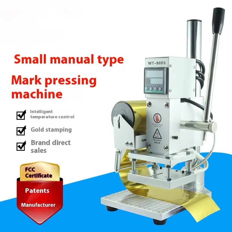 Leatherwork Machine - Sıcak Folyo Damgalama Makinesi 300 W