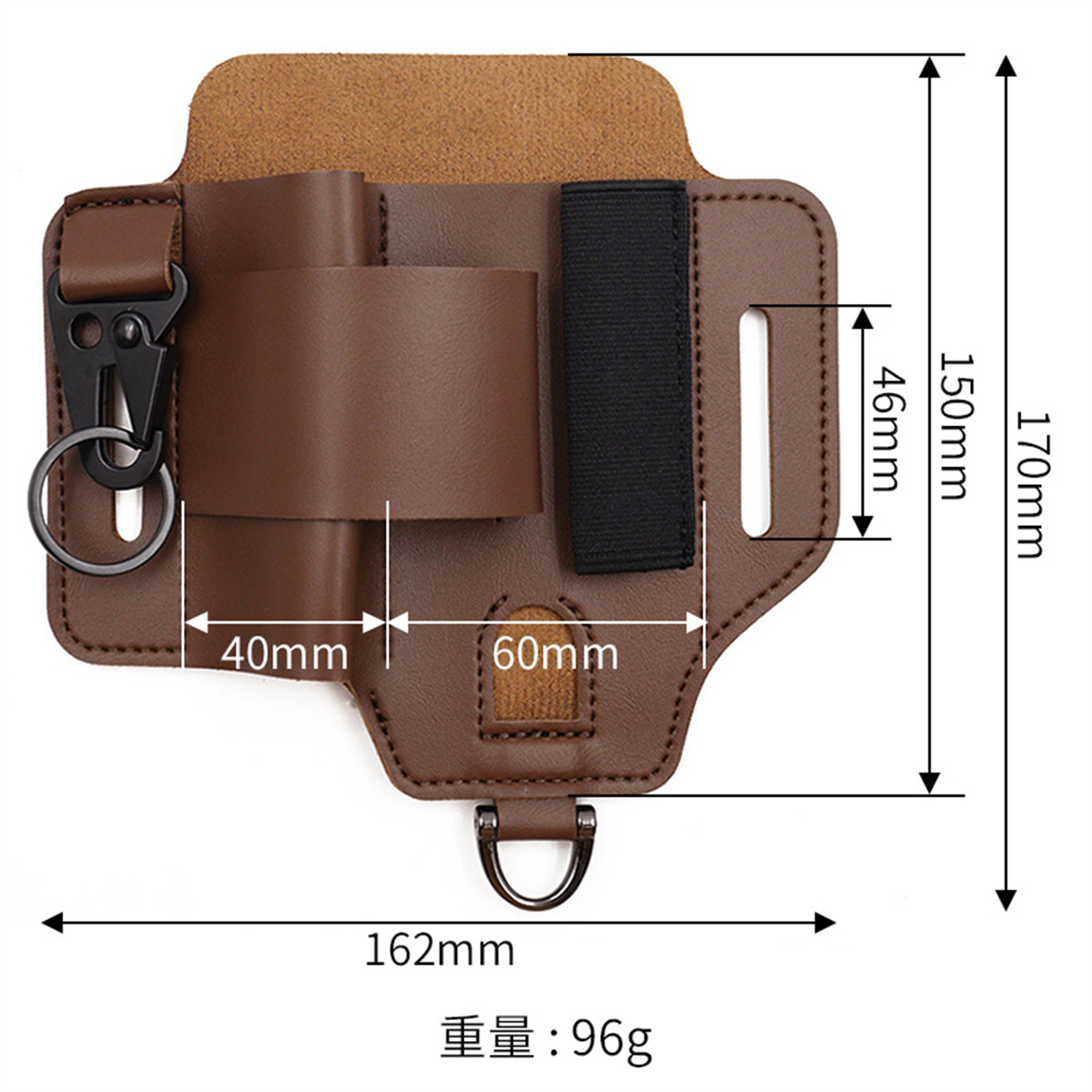 EDC Taktik Alet Kılıfı Vahşi D - Leatherwork Knives incelemesi ve fiyatı