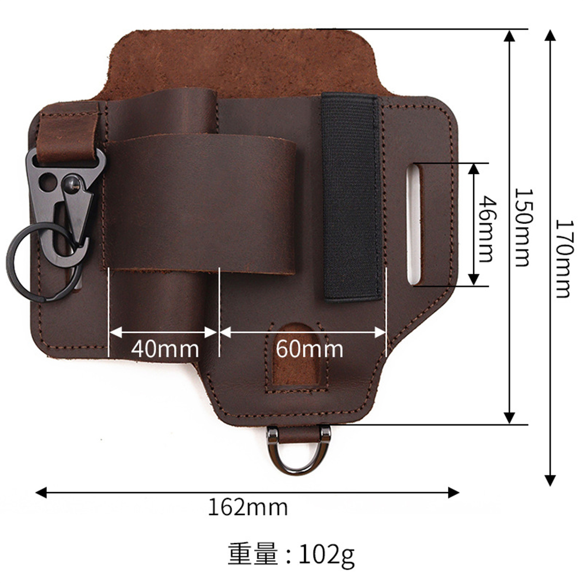 EDC Taktik Alet Kılıfı Vahşi D - Leatherwork Knives incelemesi ve fiyatı