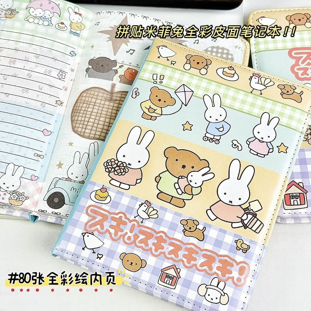 Miffy Tavşan Kolaj Defter Sevi - Leather Work Diary incelemesi ve fiyatı