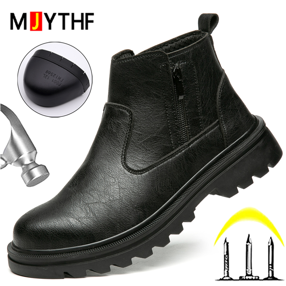 Kahverengi Deri Bot Erkek Çeli - Leather Work Fabric incelemesi ve fiyatı